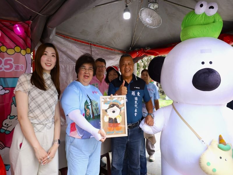 羅東藝穗節25週年精彩再升級 羅東中山公園變身夢幻遊樂場