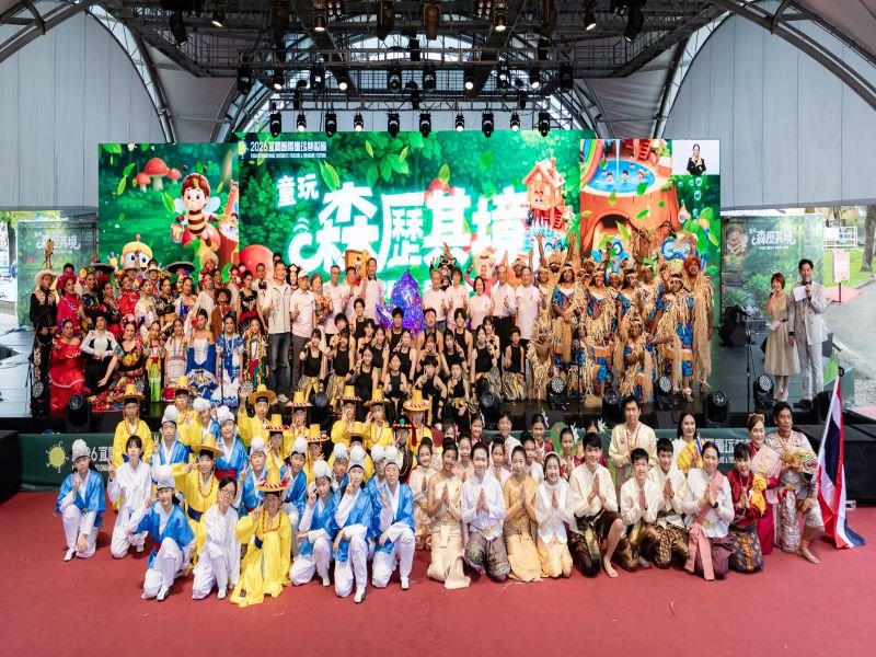 2026宜蘭童玩節「森歷其境」圓滿閉幕　五國團隊共演《丟丟銅》