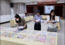 宜蘭監獄舉辦創意漫畫複賽　15件佳作晉級全國決賽