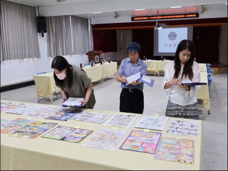 宜蘭監獄舉辦創意漫畫複賽 15件佳作晉級全國決賽