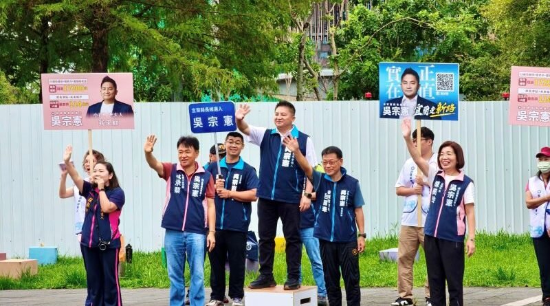 吳宗憲清晨路口拜票　聚焦通勤、通學與行人安全