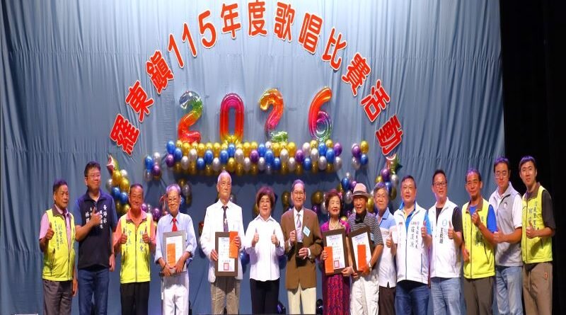 天籟之聲響徹羅東　羅東鎮歌唱比賽連唱三天
