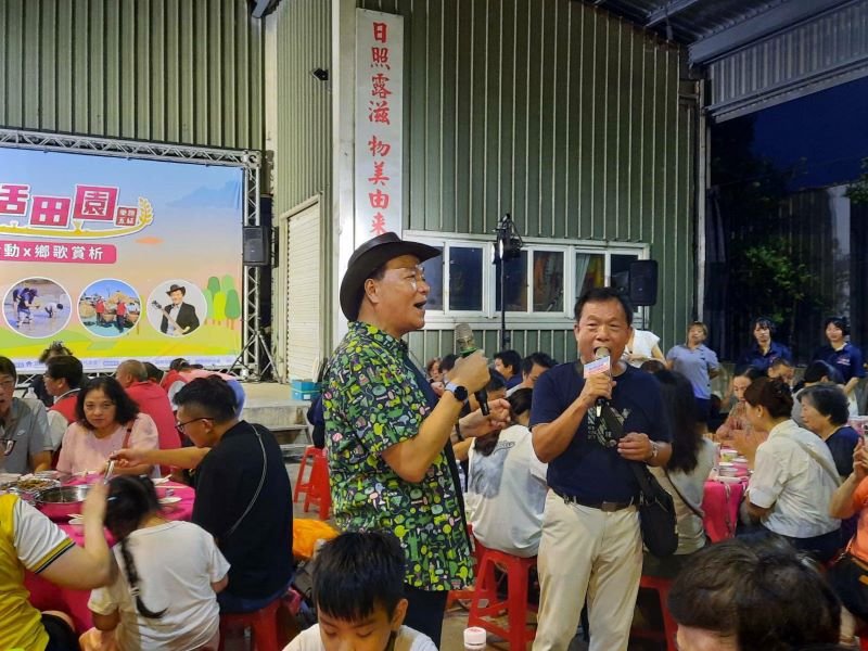「稻趣五結-樂活田園」重現米鄉生活記憶