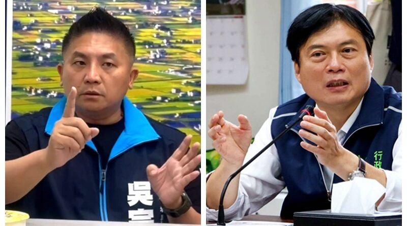 「北北基宜桃共好」　吳宗憲競辦籲林國漳：合作內容應具體說清楚