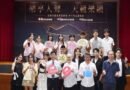 阿卡貝拉校園巡演宜蘭開唱      金曲樂團助陣培育新秀　美國Spiderhorse十月登台