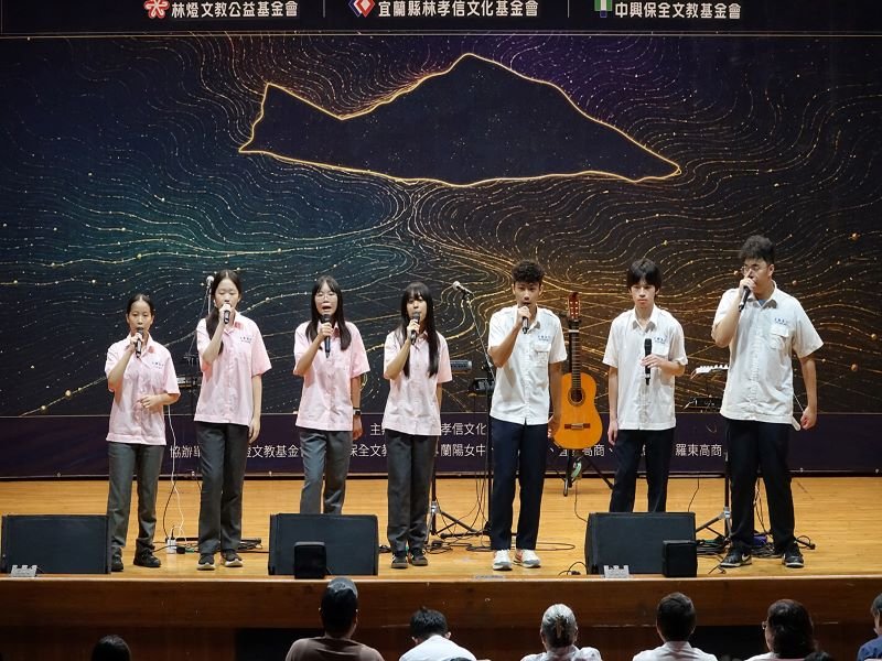 阿卡貝拉校園巡演宜蘭開唱 金曲樂團助陣培育新秀 美國Spiderhorse十月登台