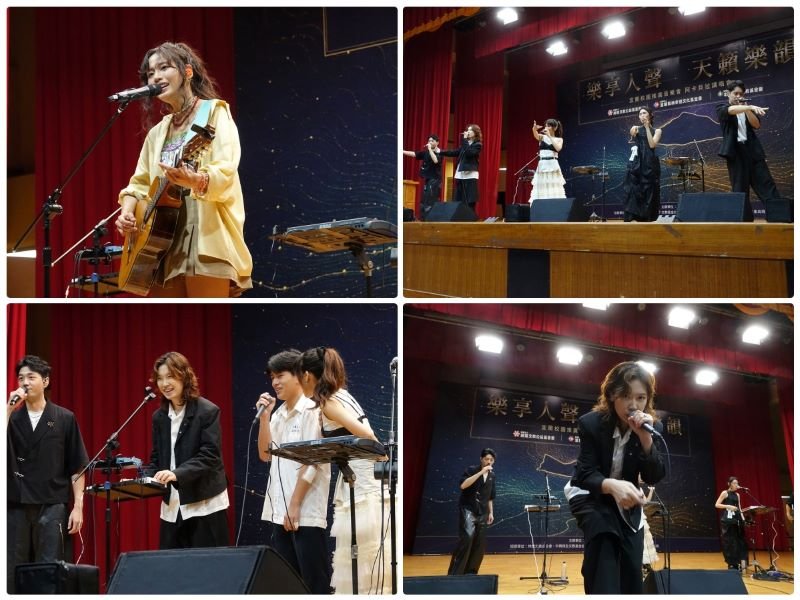 阿卡貝拉校園巡演宜蘭開唱 金曲樂團助陣培育新秀 美國Spiderhorse十月登台
