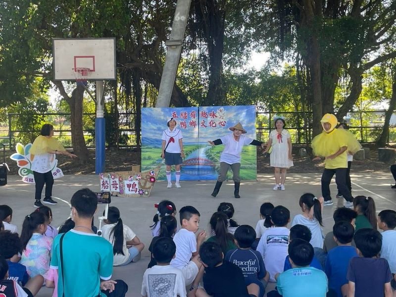 五結樂齡長者演台語短劇 鴨鄉文化走進校園