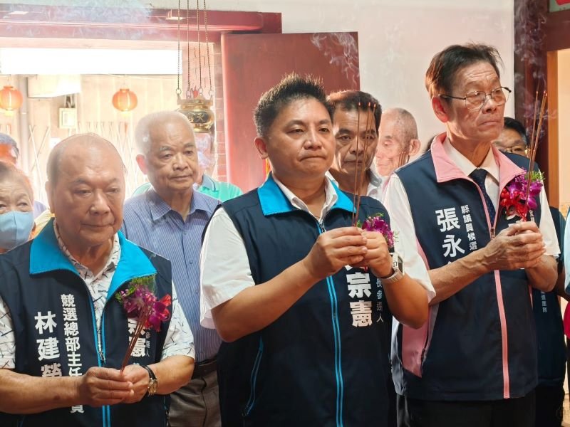 紀念吳沙開蘭230週年 吳宗憲偕父母赴吳沙故居祭拜