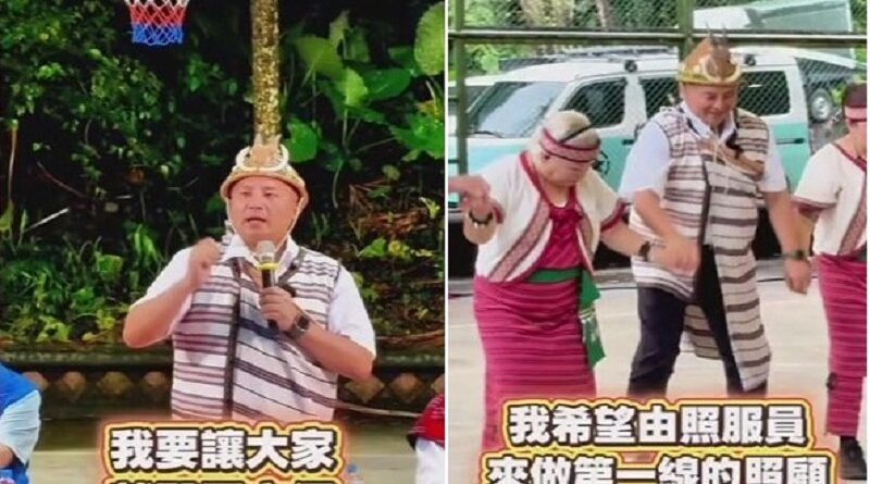 吳宗憲端原民福利政見　從醫療、居住到文化全面照顧