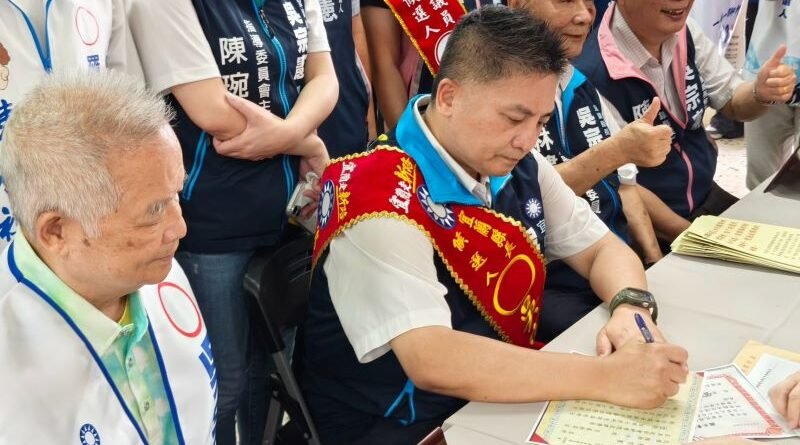 千人會師展現團結氣勢　吳宗憲登記參選宜蘭縣長