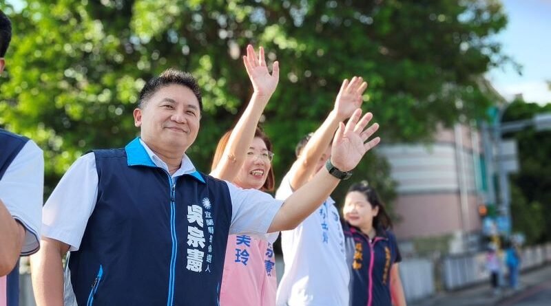 吳宗憲宜蘭市區清晨拜票 宣傳高齡福利與「宜蘭縣＋1」