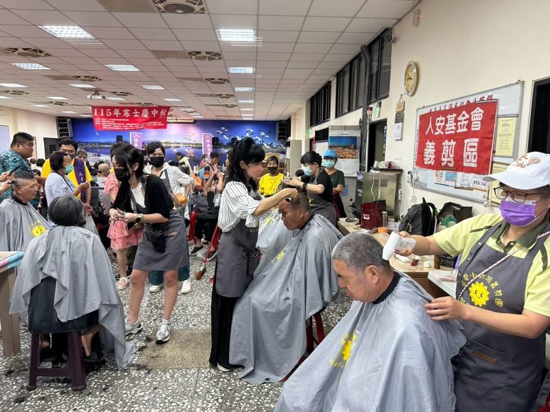 寒士慶中秋義剪