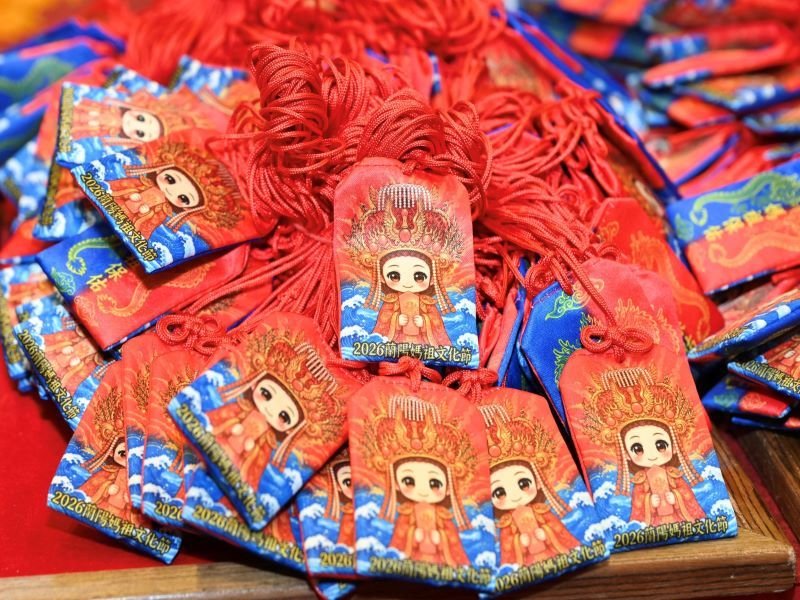 陽媽祖文化節10月2日起駕 近80尊神尊駐府祈福