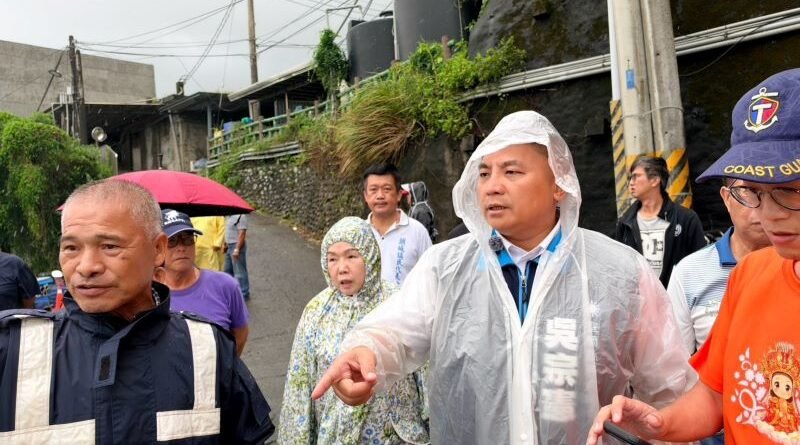 吳宗憲赴大溪漁港了解漁民需求　承諾下週函請漁業署處理港區問題
