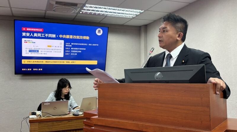 公所升遷受限，吳宗憲促調整職等、人事長承諾協調銓敘部排時程