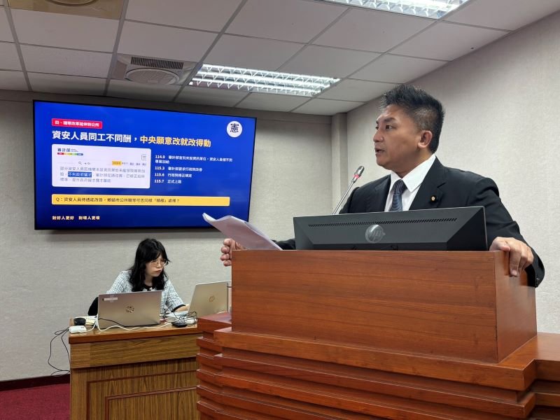 公所升遷受限,吳宗憲促調整職等、人事長承諾協調銓敘部排時程