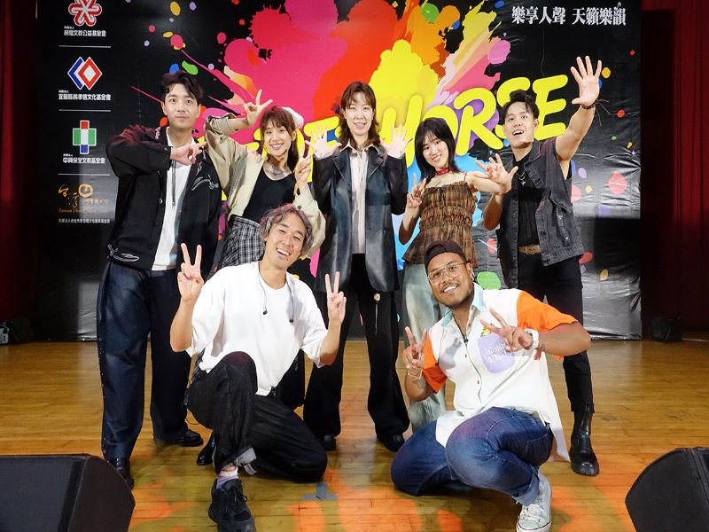 美國 Beatbox 雙人組 SPIDERHORSE 登宜蘭 與「尋人啟事」首度同台