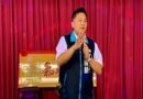 員山火警釀四死　吳宗憲提防災都更三大防線