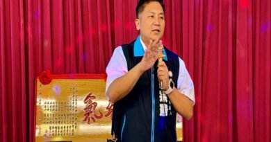 員山火警釀四死　吳宗憲提防災都更三大防線