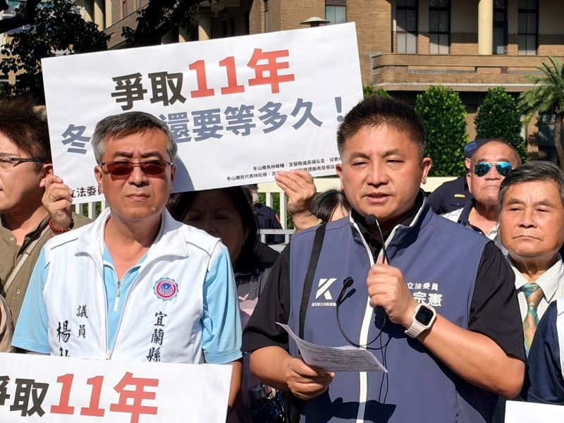 冬山交流道11年未果、8次退件!吳宗憲要求中央加速核定