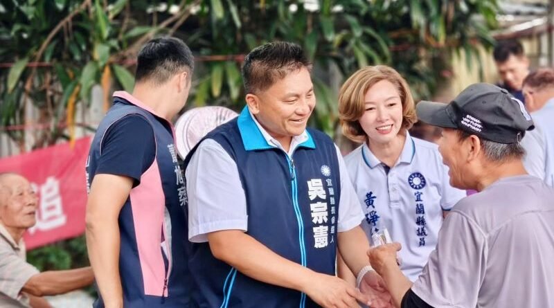 宜蘭縣長選戰交鋒　吳、林陣營互質疑投資及輔選背景