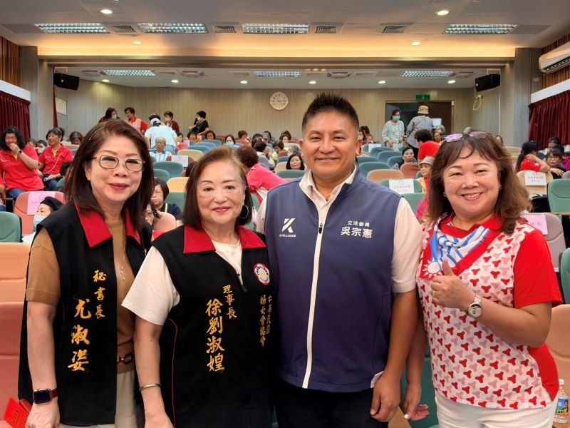 吳宗憲與宜蘭婦女相見歡 分享修法、防詐與全齡照顧
