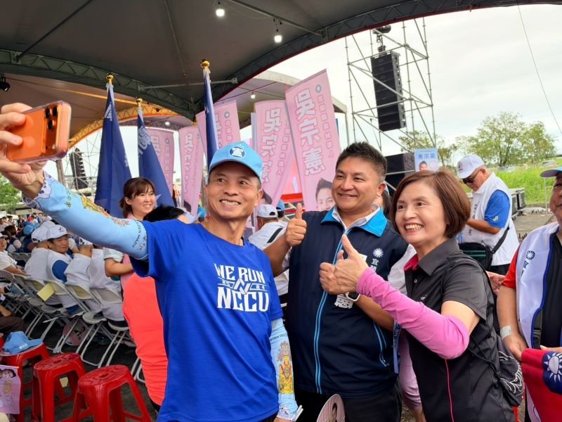 韓國瑜、林姿妙、王鴻薇同台力挺吳宗憲 喊宜蘭選出「包青天縣長」